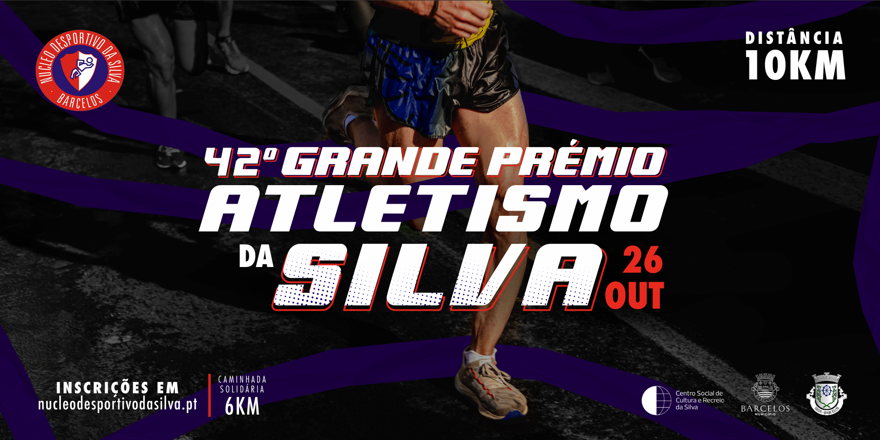 42.ª Edição do Grande Prémio de Atletismo da Silva já tem data marcada!